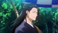 Kenjaku (Image via MAPPA)